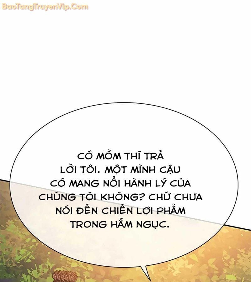 Tôi Chỉ Là Người Khuân Vác Trong Hầm Ngục: Chapter 1