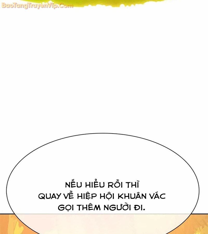 Tôi Chỉ Là Người Khuân Vác Trong Hầm Ngục: Chapter 1
