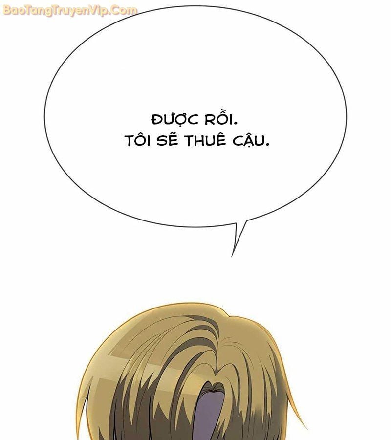 Tôi Chỉ Là Người Khuân Vác Trong Hầm Ngục: Chapter 1