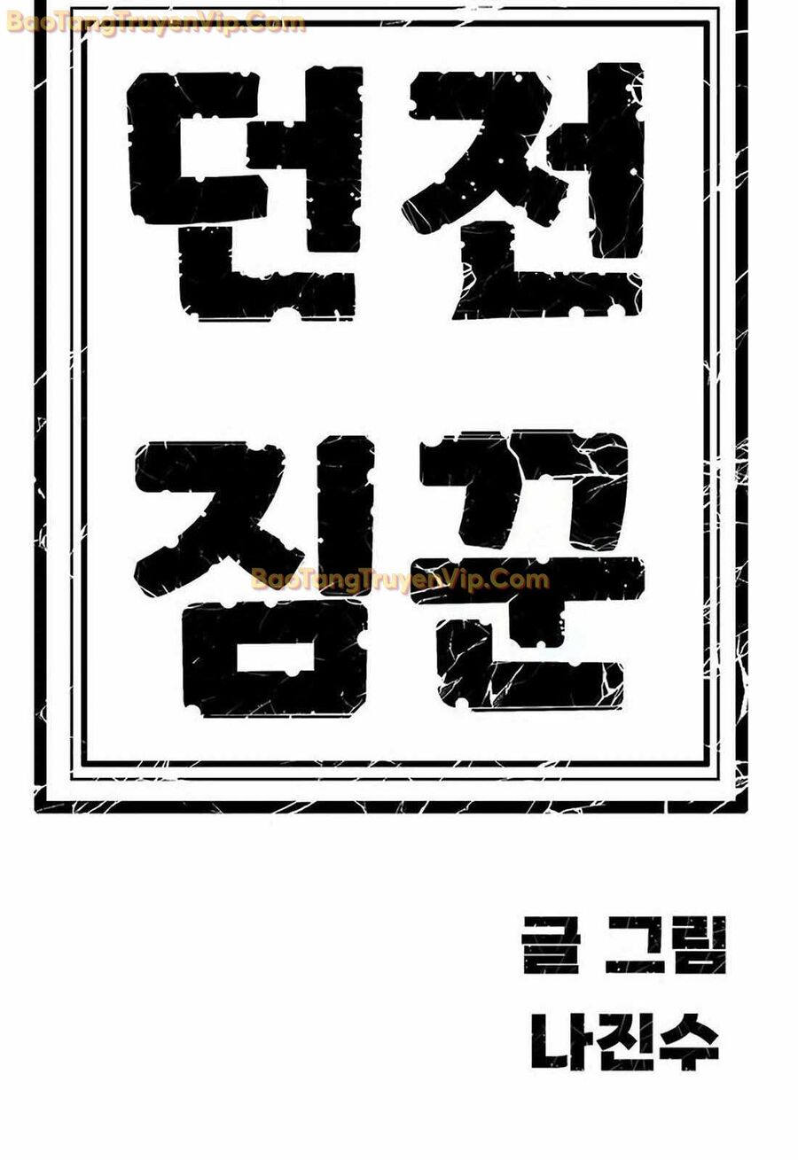 Tôi Chỉ Là Người Khuân Vác Trong Hầm Ngục: Chapter 10