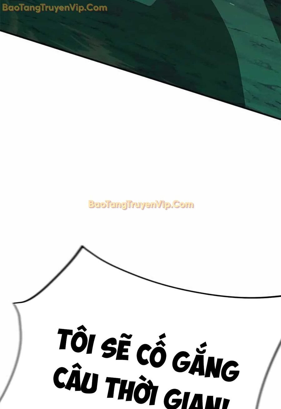 Tôi Chỉ Là Người Khuân Vác Trong Hầm Ngục: Chapter 10