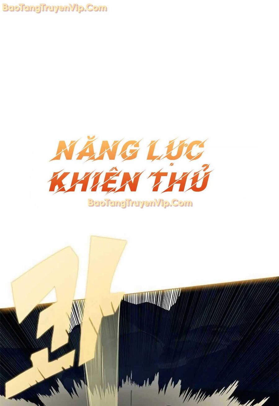 Tôi Chỉ Là Người Khuân Vác Trong Hầm Ngục: Chapter 10