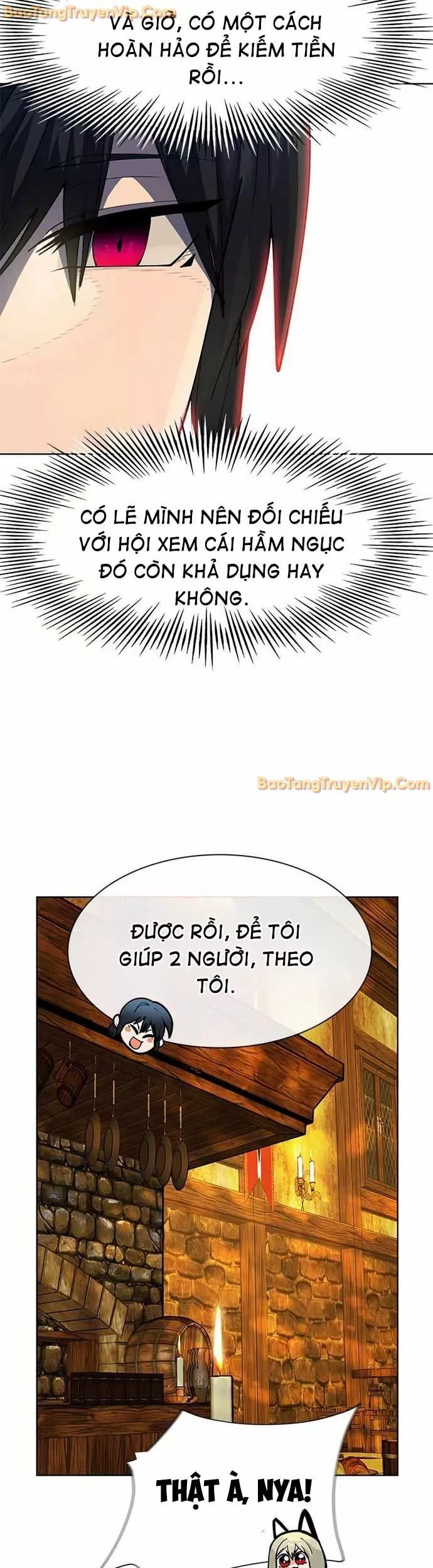 Tôi Chỉ Là Người Khuân Vác Trong Hầm Ngục: Chapter 14