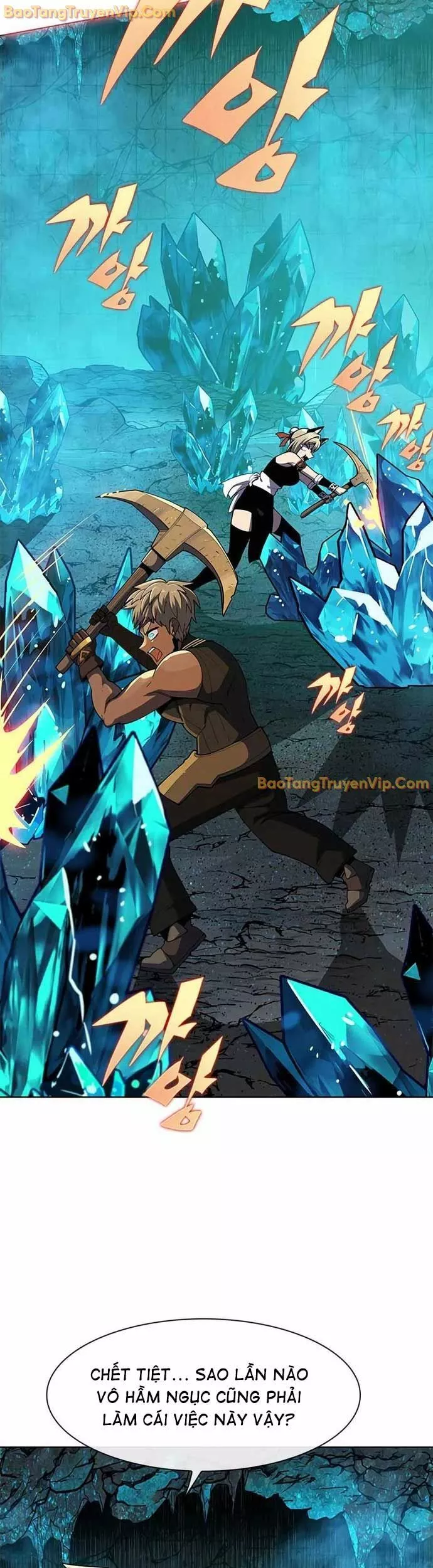 Tôi Chỉ Là Người Khuân Vác Trong Hầm Ngục: Chapter 14