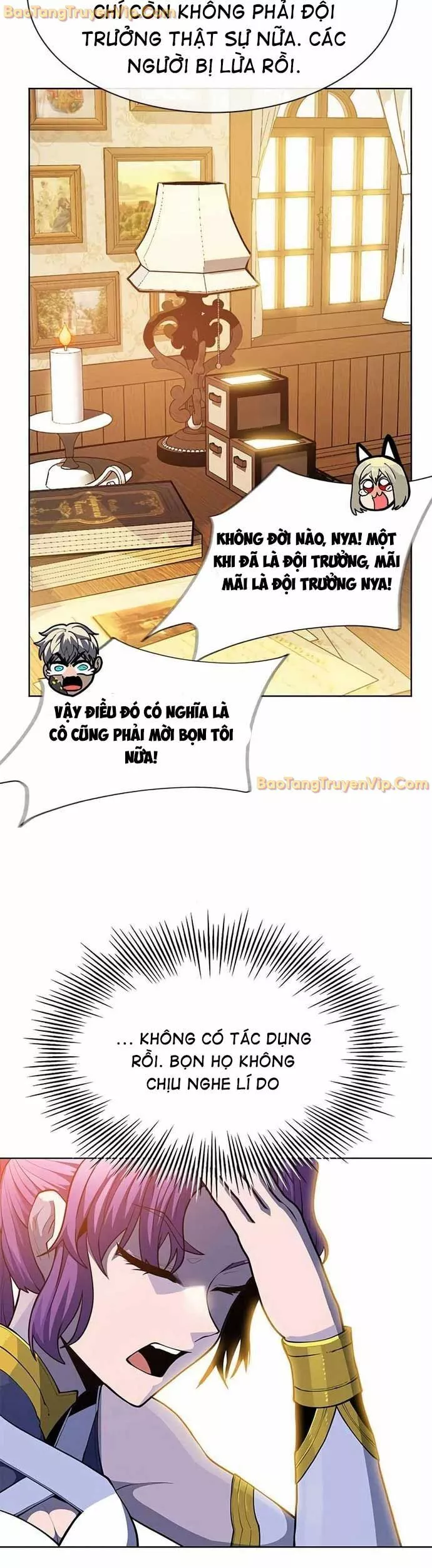 Tôi Chỉ Là Người Khuân Vác Trong Hầm Ngục: Chapter 14