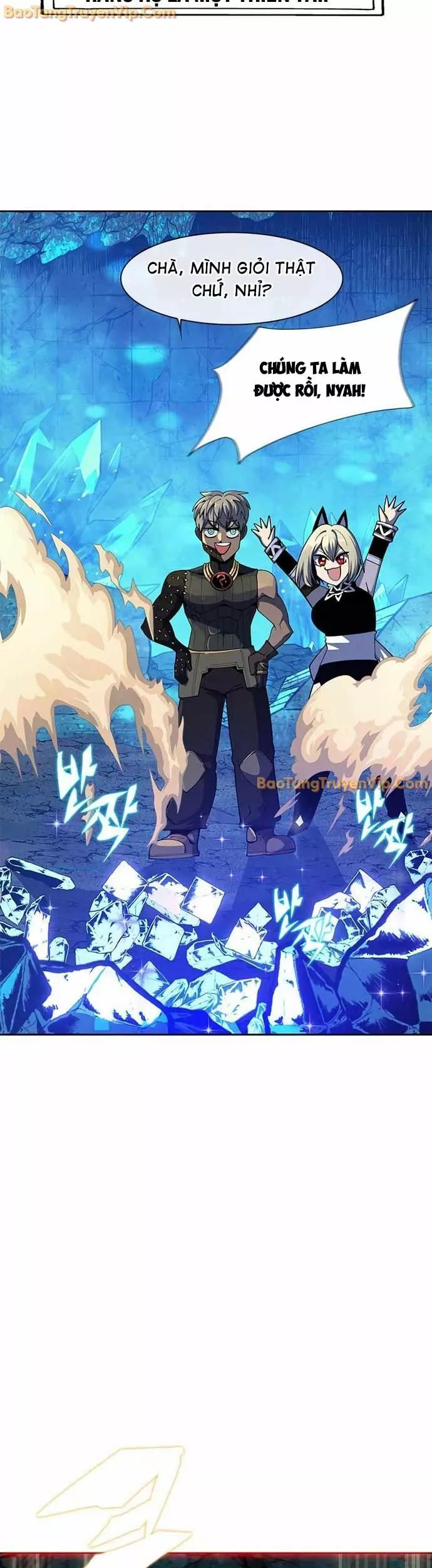Tôi Chỉ Là Người Khuân Vác Trong Hầm Ngục: Chapter 14