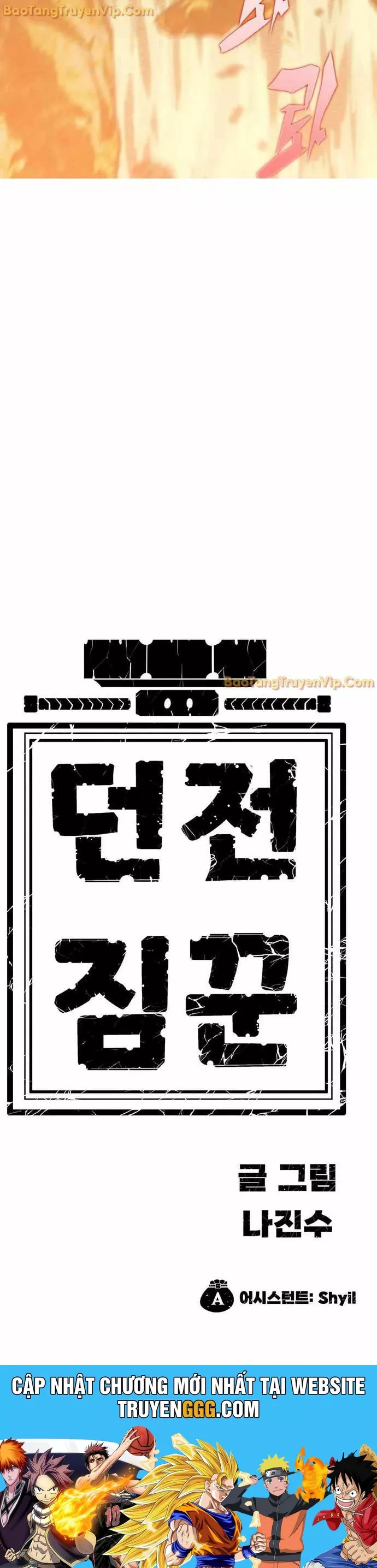 Tôi Chỉ Là Người Khuân Vác Trong Hầm Ngục: Chapter 14