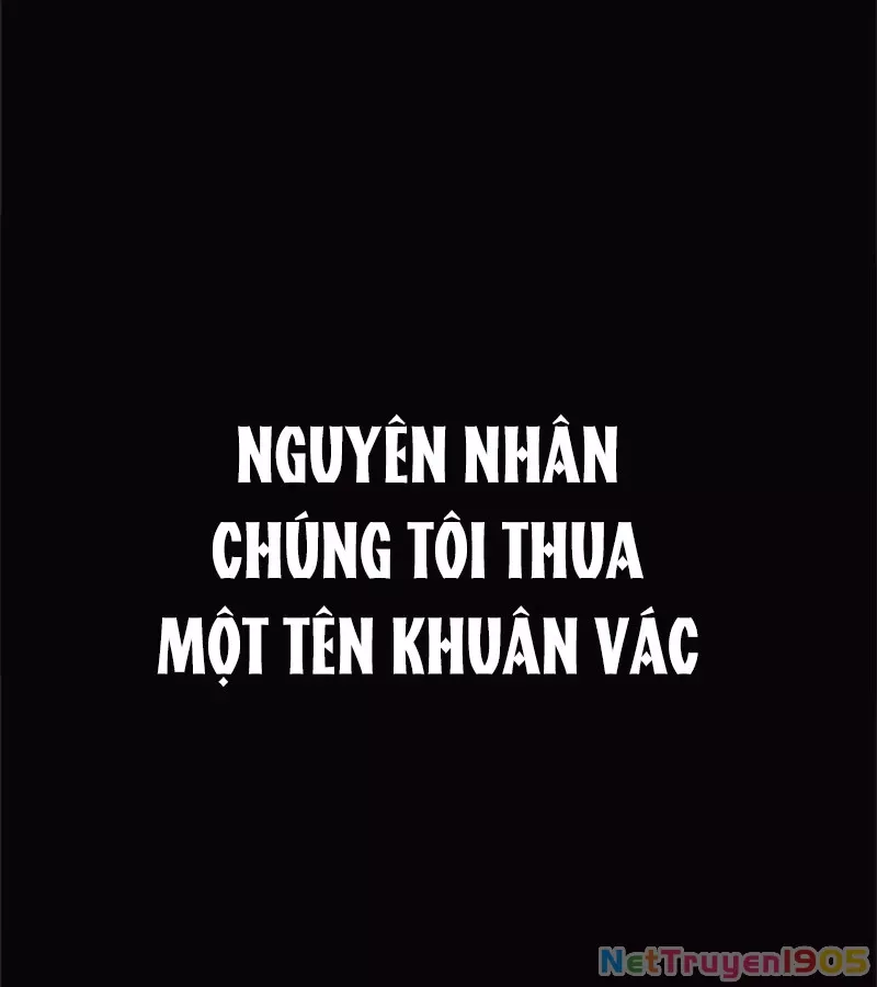 Tôi Chỉ Là Người Khuân Vác Trong Hầm Ngục: Chapter 2.1