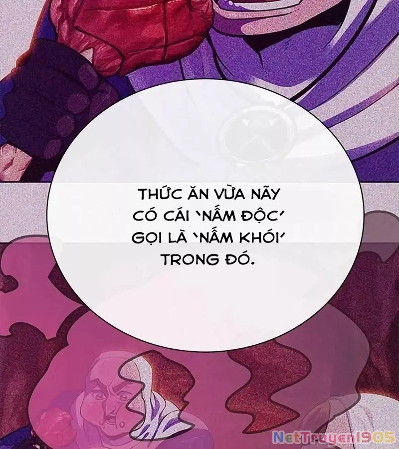 Tôi Chỉ Là Người Khuân Vác Trong Hầm Ngục: Chapter 2.1