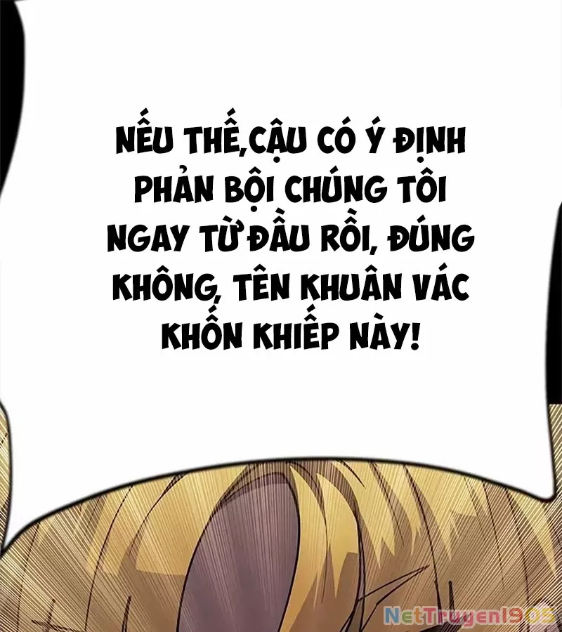 Tôi Chỉ Là Người Khuân Vác Trong Hầm Ngục: Chapter 2.1