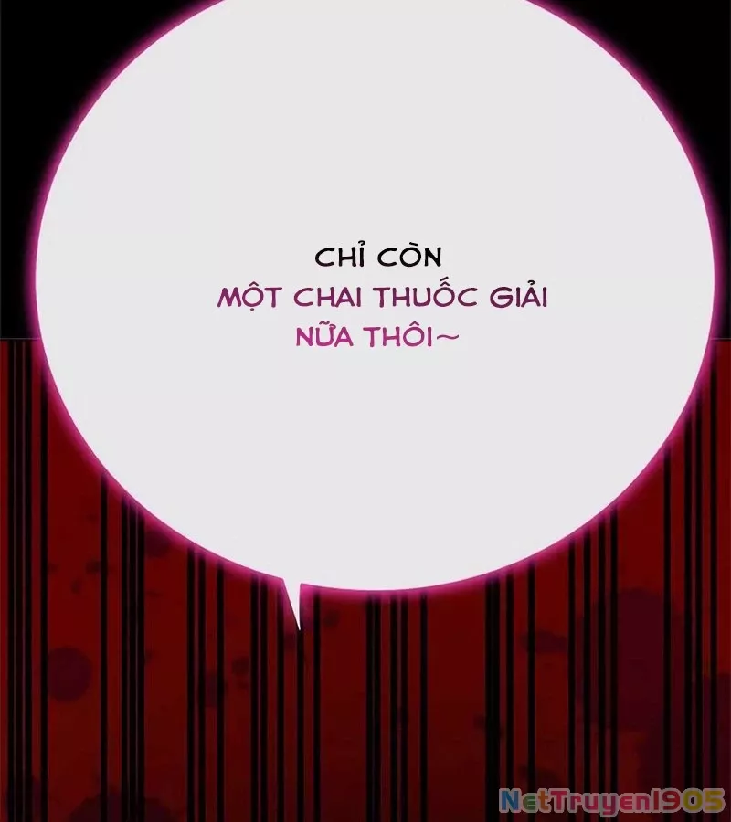 Tôi Chỉ Là Người Khuân Vác Trong Hầm Ngục: Chapter 2.1