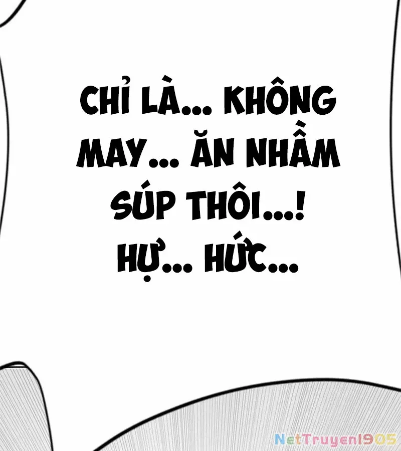 Tôi Chỉ Là Người Khuân Vác Trong Hầm Ngục: Chapter 2.1