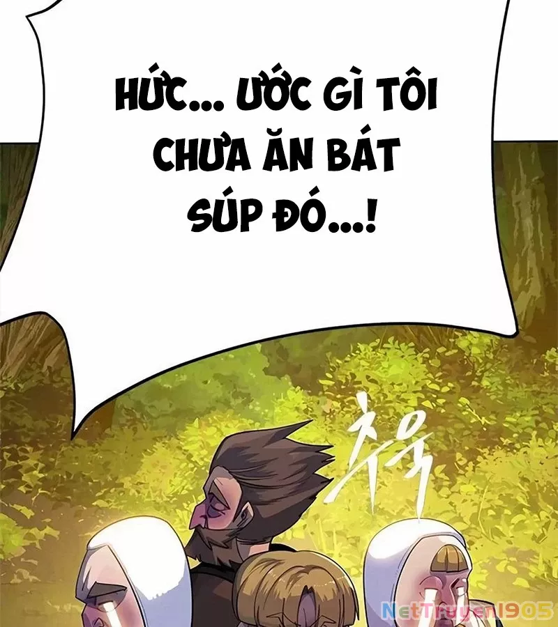 Tôi Chỉ Là Người Khuân Vác Trong Hầm Ngục: Chapter 2.1