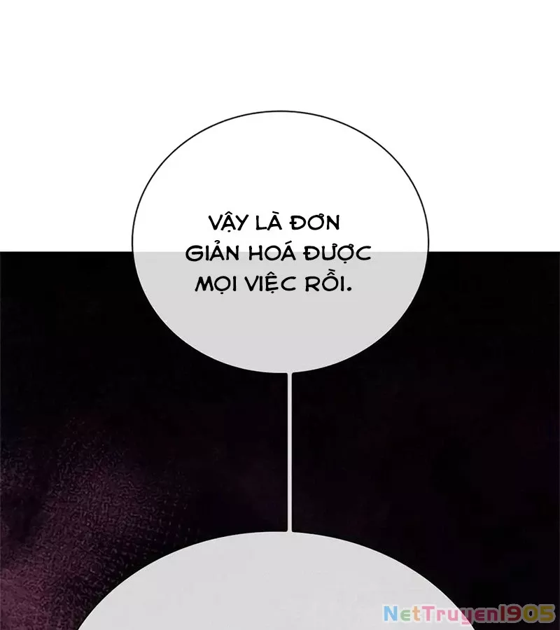 Tôi Chỉ Là Người Khuân Vác Trong Hầm Ngục: Chapter 2.1