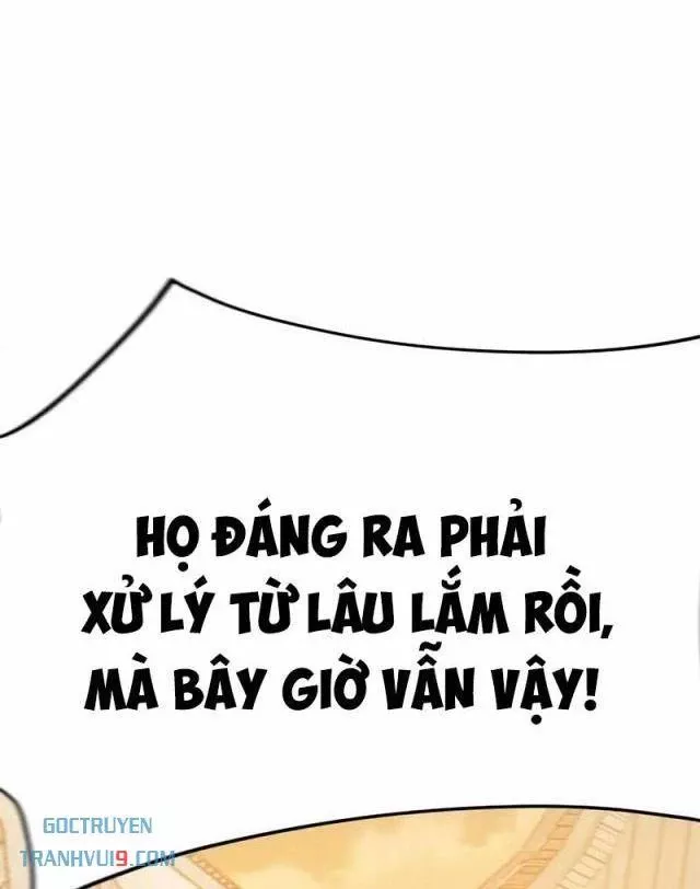 Tôi Chỉ Là Người Khuân Vác Trong Hầm Ngục: Chapter 2.2