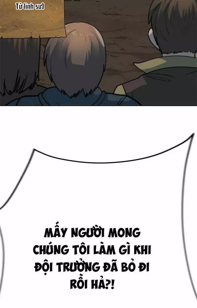 Tôi Chỉ Là Người Khuân Vác Trong Hầm Ngục: Chapter 2.2