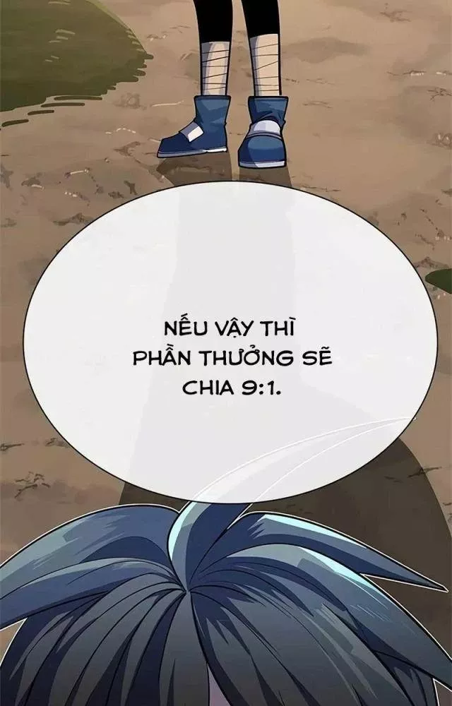 Tôi Chỉ Là Người Khuân Vác Trong Hầm Ngục: Chapter 2.2