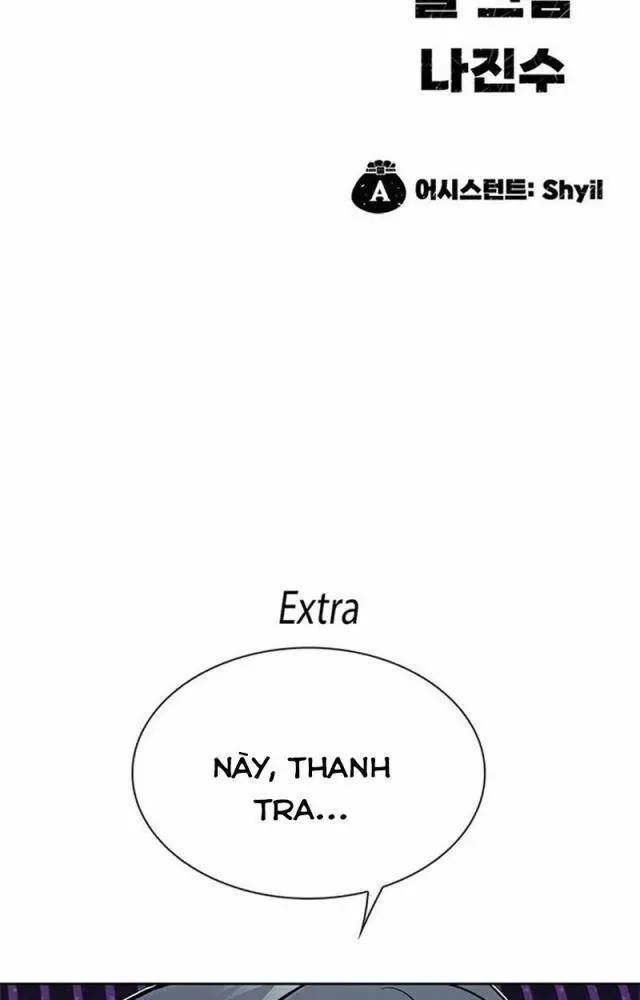Tôi Chỉ Là Người Khuân Vác Trong Hầm Ngục: Chapter 2.2
