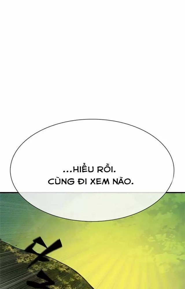 Tôi Chỉ Là Người Khuân Vác Trong Hầm Ngục: Chapter 2.2