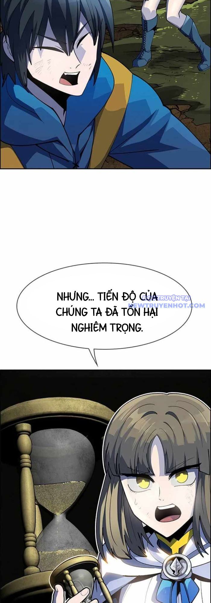 Tôi Chỉ Là Người Khuân Vác Trong Hầm Ngục: Chapter 3