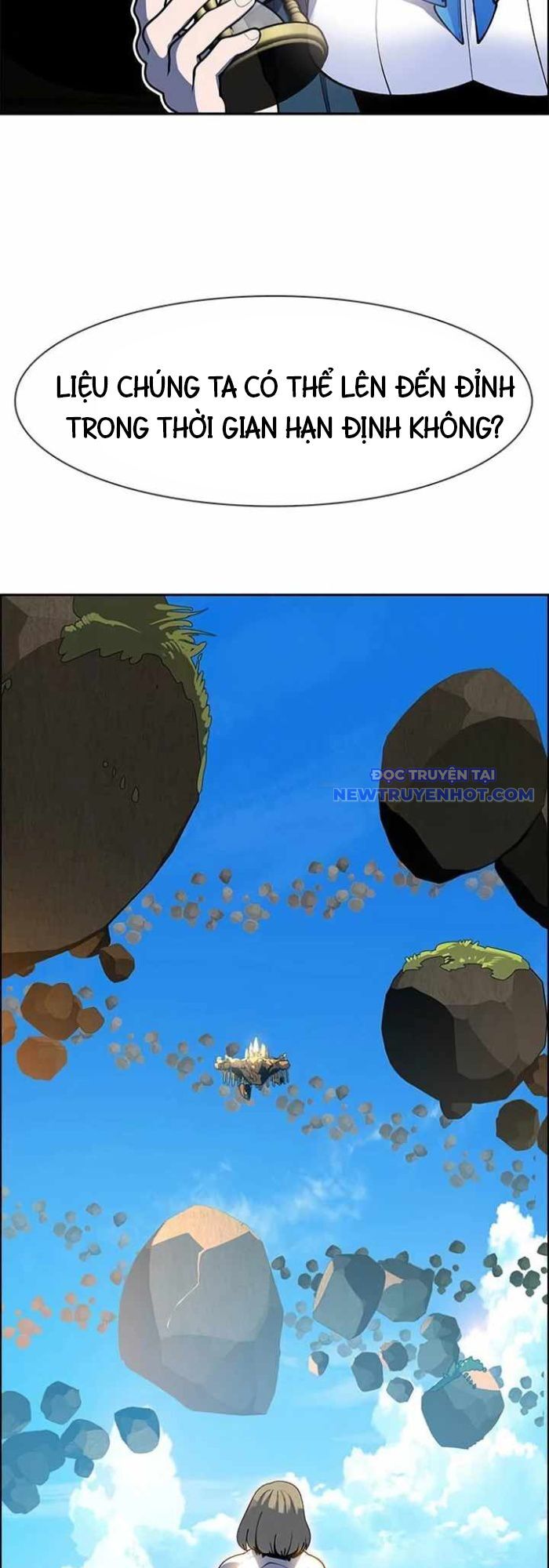 Tôi Chỉ Là Người Khuân Vác Trong Hầm Ngục: Chapter 3