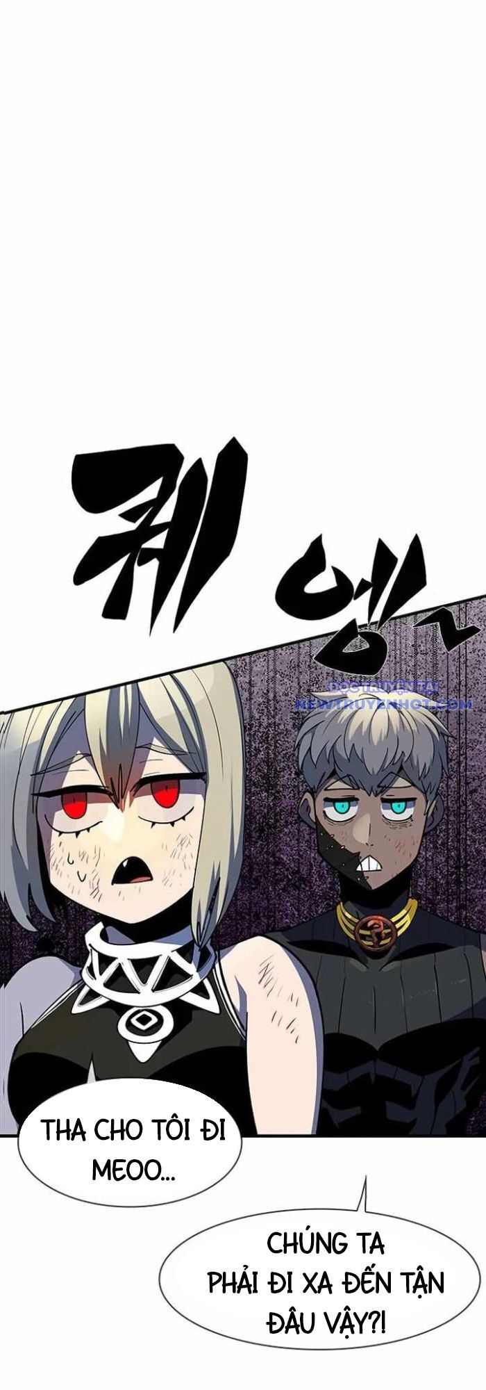 Tôi Chỉ Là Người Khuân Vác Trong Hầm Ngục: Chapter 3