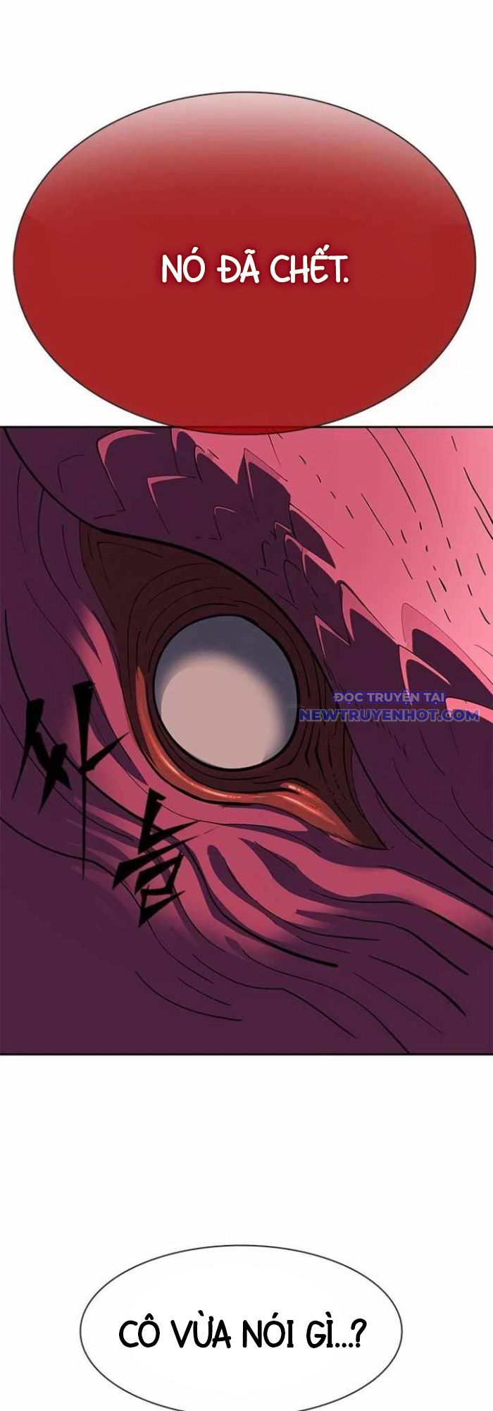 Tôi Chỉ Là Người Khuân Vác Trong Hầm Ngục: Chapter 3