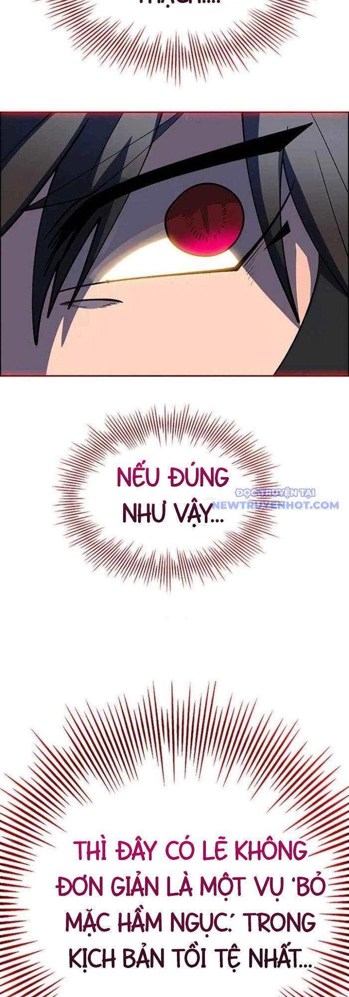 Tôi Chỉ Là Người Khuân Vác Trong Hầm Ngục: Chapter 3
