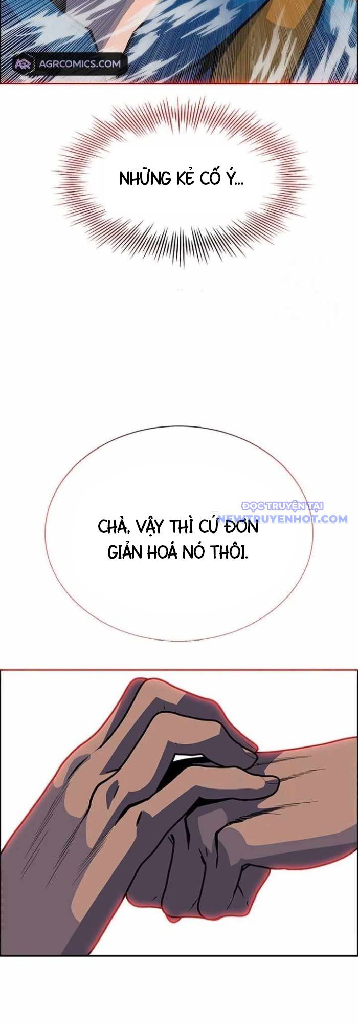 Tôi Chỉ Là Người Khuân Vác Trong Hầm Ngục: Chapter 3