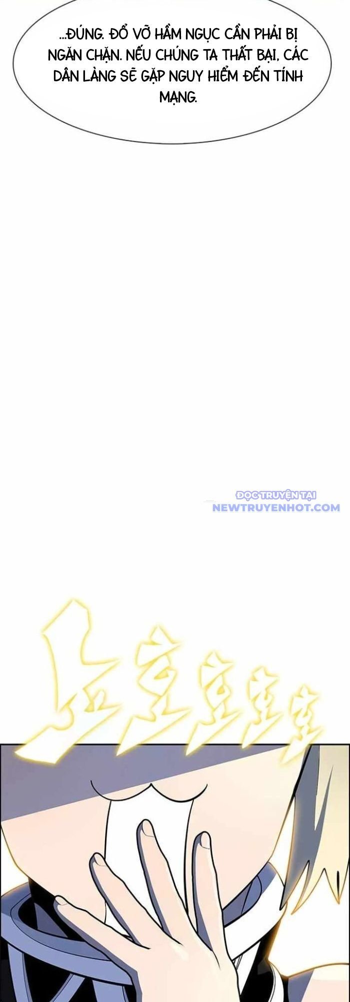 Tôi Chỉ Là Người Khuân Vác Trong Hầm Ngục: Chapter 3
