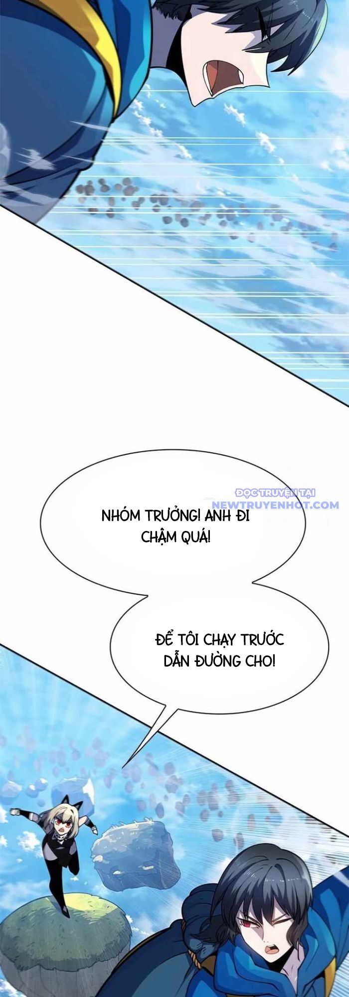 Tôi Chỉ Là Người Khuân Vác Trong Hầm Ngục: Chapter 3