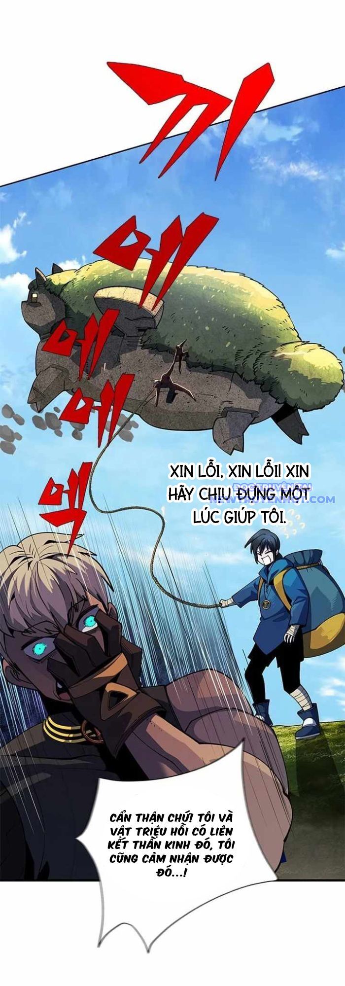 Tôi Chỉ Là Người Khuân Vác Trong Hầm Ngục: Chapter 3