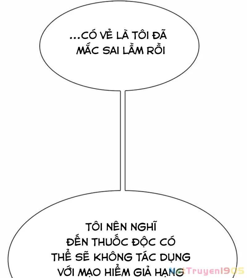 Tôi Chỉ Là Người Khuân Vác Trong Hầm Ngục: Chapter 4.1