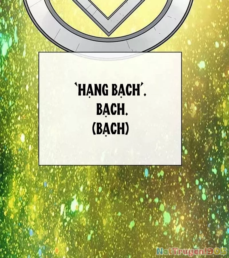 Tôi Chỉ Là Người Khuân Vác Trong Hầm Ngục: Chapter 4.1