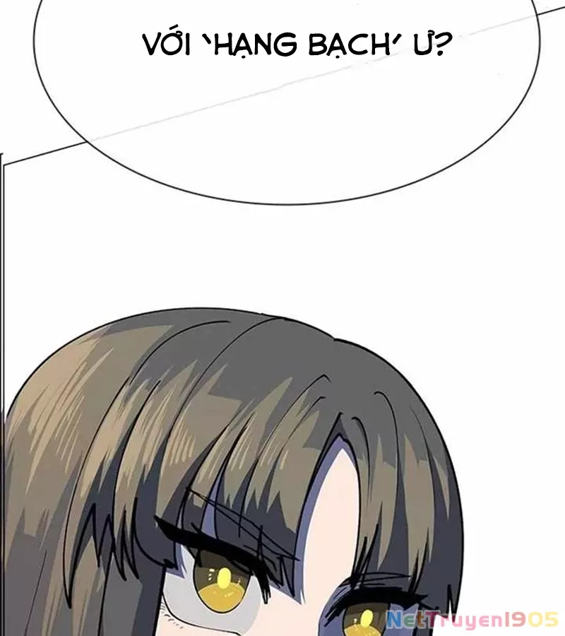 Tôi Chỉ Là Người Khuân Vác Trong Hầm Ngục: Chapter 4.1
