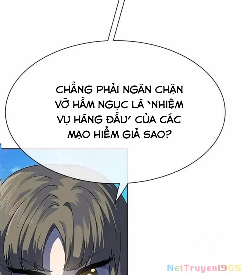 Tôi Chỉ Là Người Khuân Vác Trong Hầm Ngục: Chapter 4.1