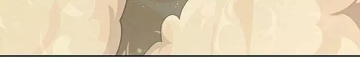 Tôi Chỉ Là Người Khuân Vác Trong Hầm Ngục: Chapter 4.2
