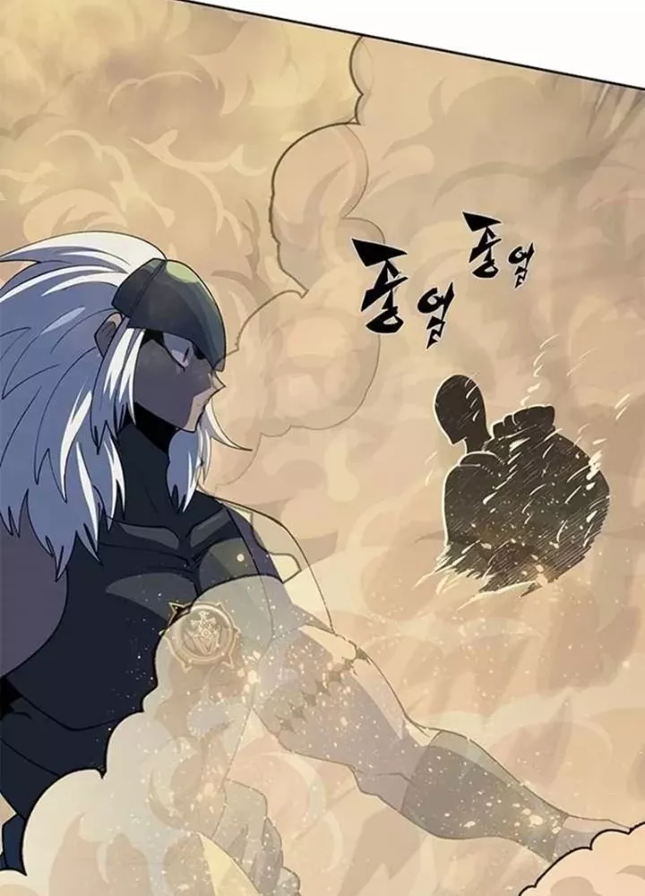 Tôi Chỉ Là Người Khuân Vác Trong Hầm Ngục: Chapter 4.2