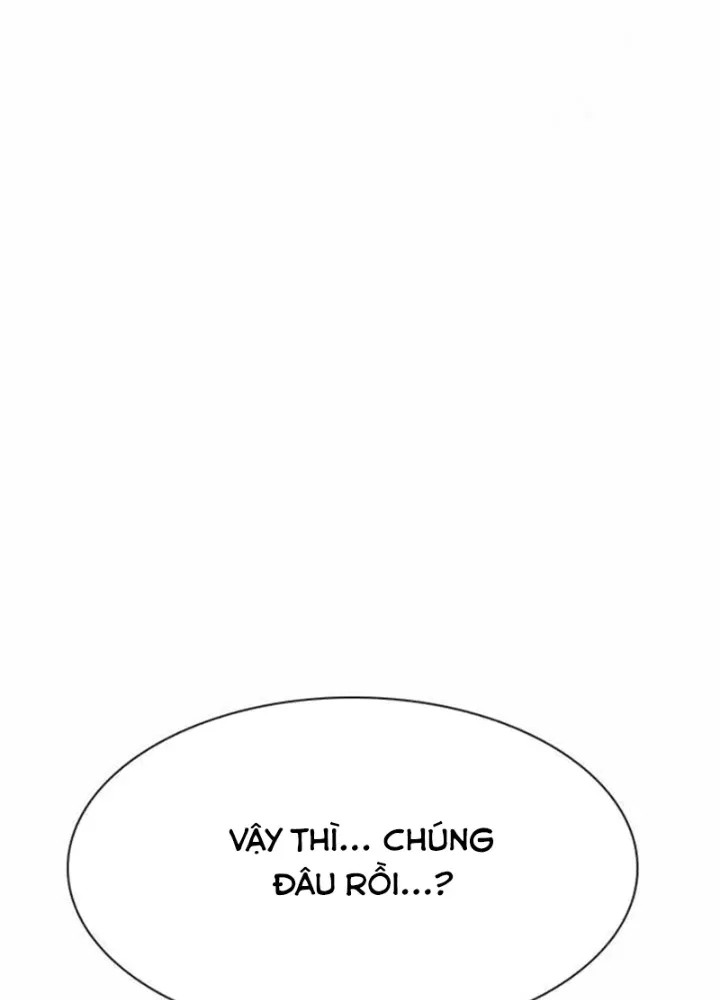 Tôi Chỉ Là Người Khuân Vác Trong Hầm Ngục: Chapter 4.2
