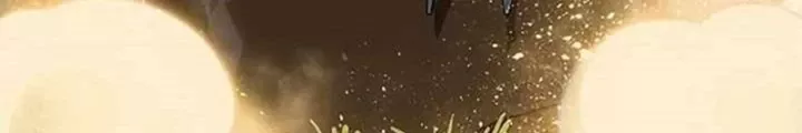 Tôi Chỉ Là Người Khuân Vác Trong Hầm Ngục: Chapter 4.2