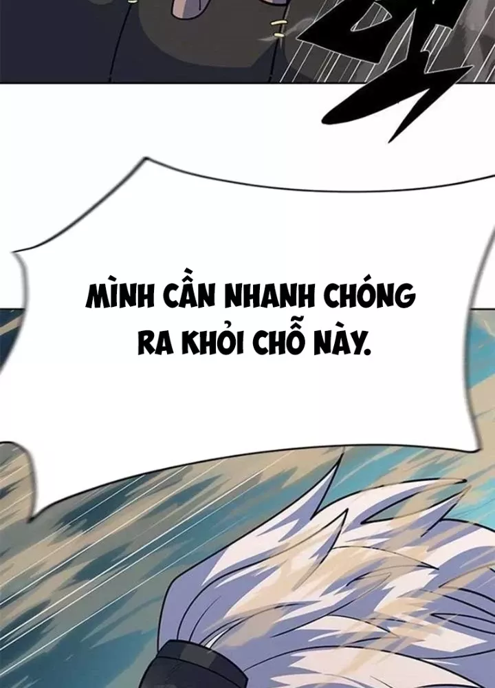 Tôi Chỉ Là Người Khuân Vác Trong Hầm Ngục: Chapter 4.2