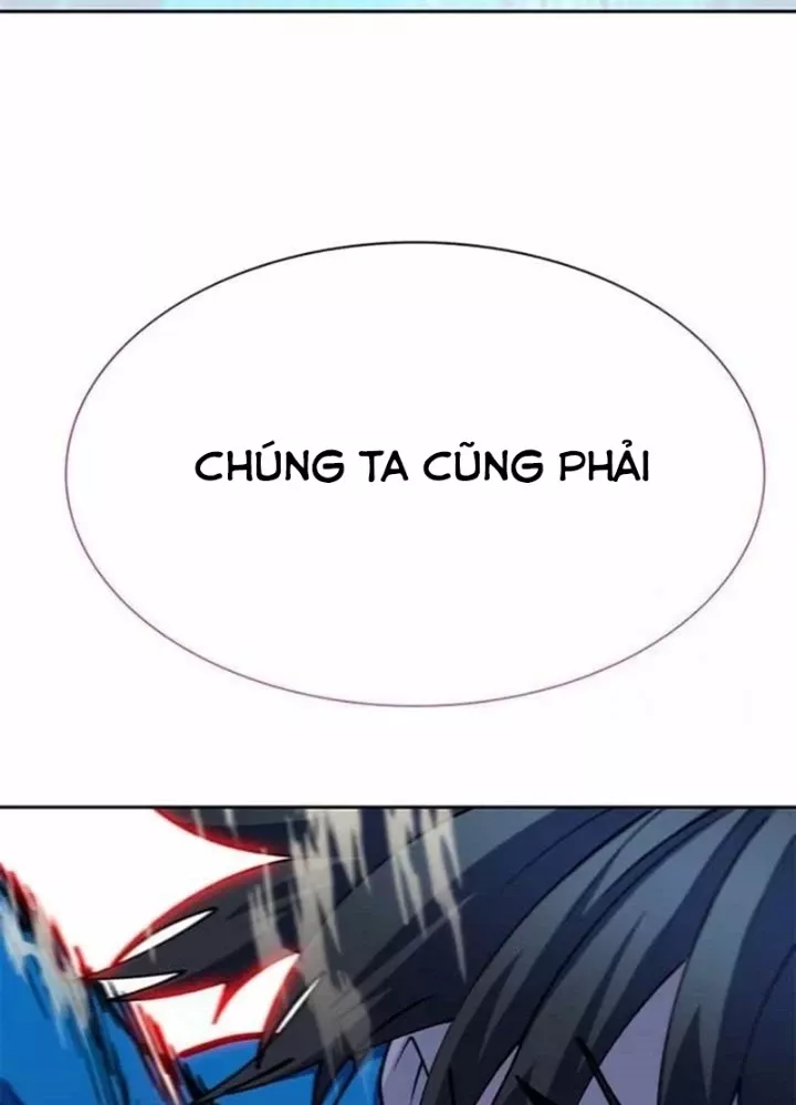 Tôi Chỉ Là Người Khuân Vác Trong Hầm Ngục: Chapter 4.2
