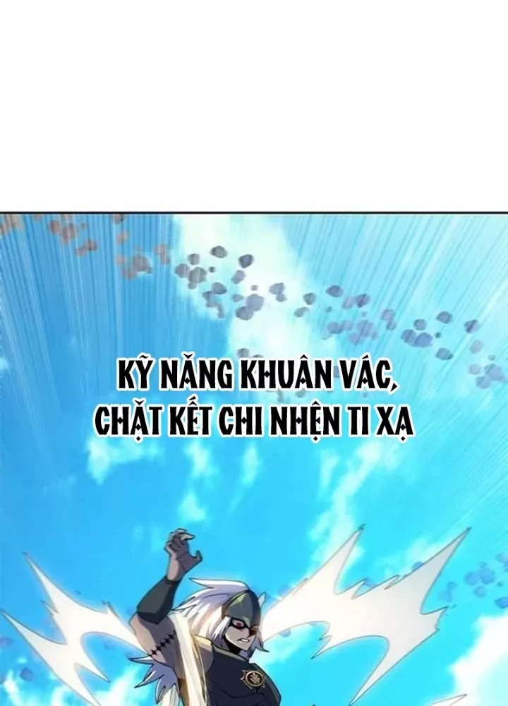 Tôi Chỉ Là Người Khuân Vác Trong Hầm Ngục: Chapter 4.2