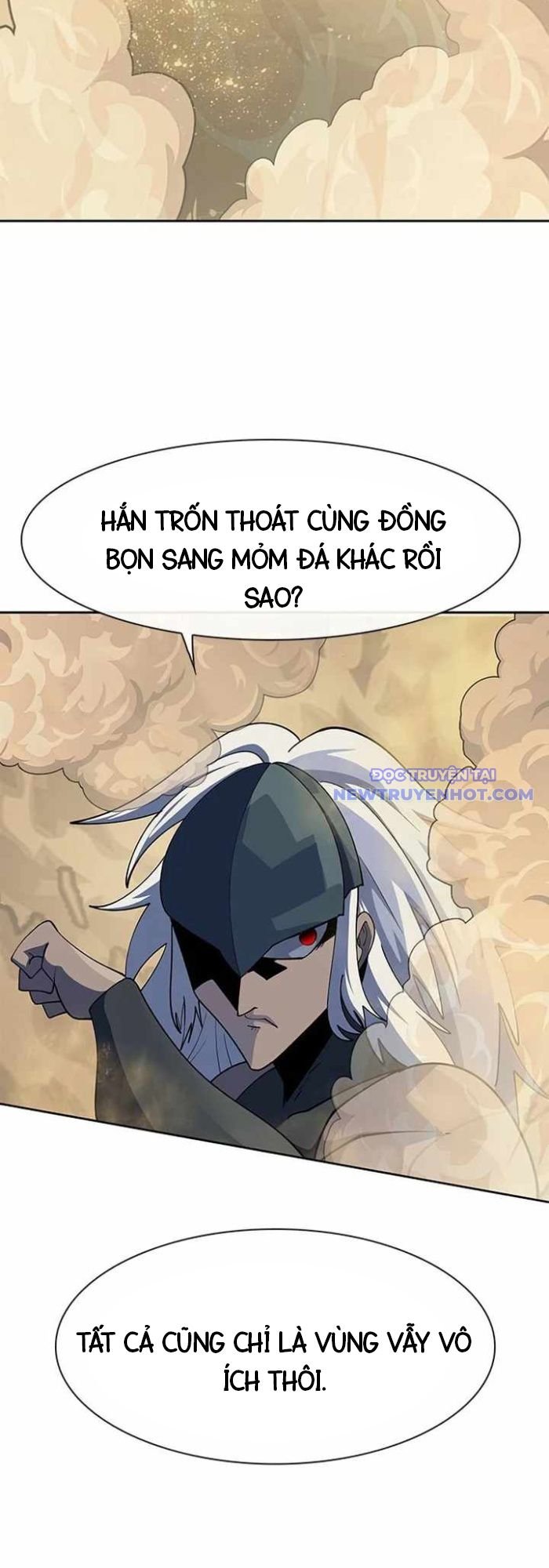 Tôi Chỉ Là Người Khuân Vác Trong Hầm Ngục: Chapter 4