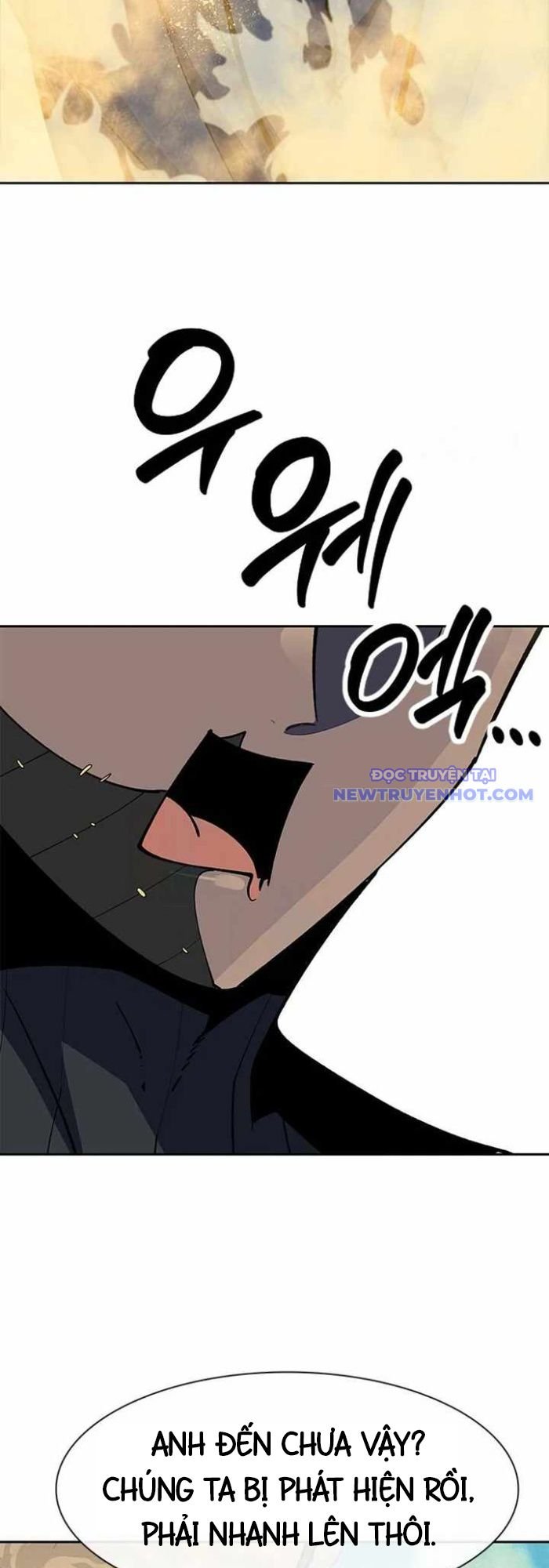 Tôi Chỉ Là Người Khuân Vác Trong Hầm Ngục: Chapter 4