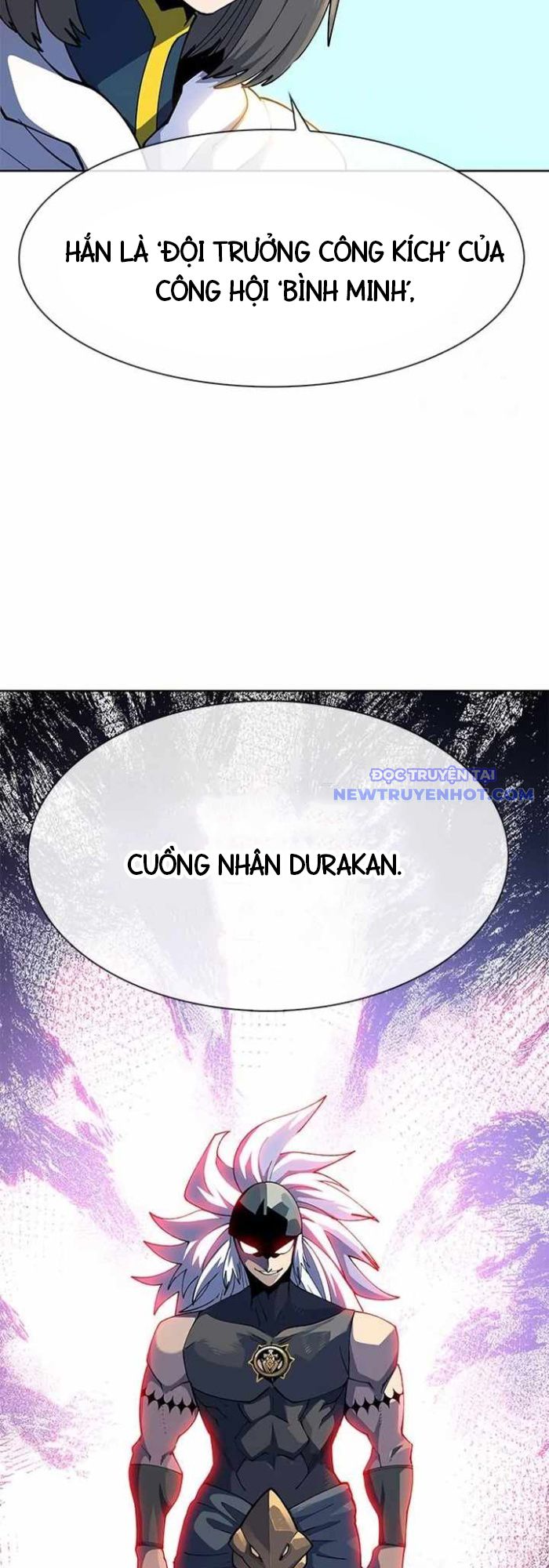 Tôi Chỉ Là Người Khuân Vác Trong Hầm Ngục: Chapter 4
