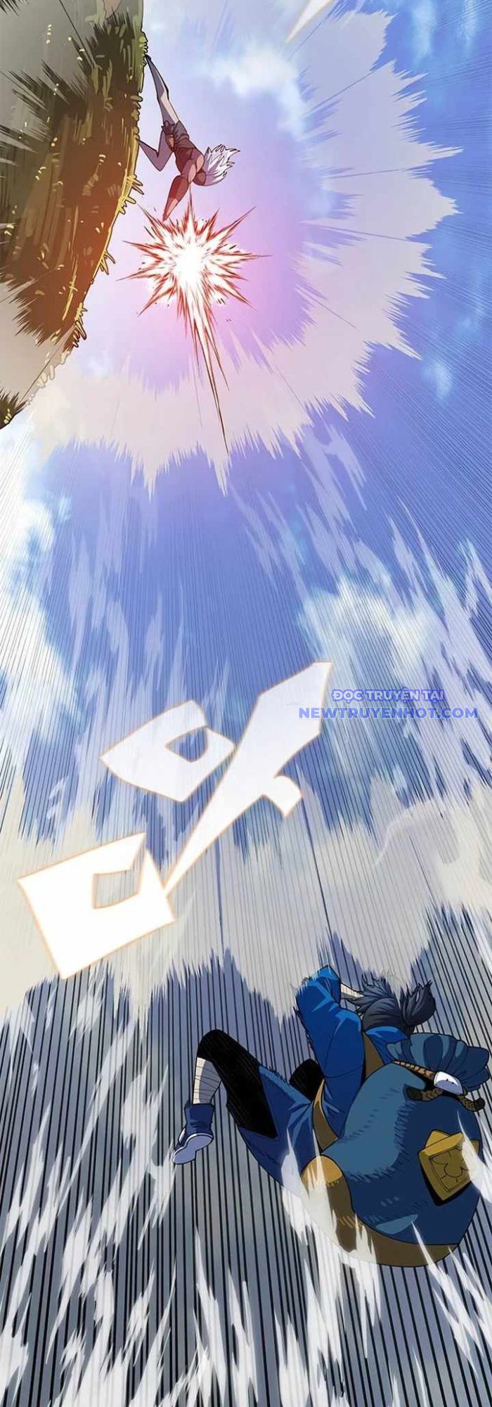 Tôi Chỉ Là Người Khuân Vác Trong Hầm Ngục: Chapter 4