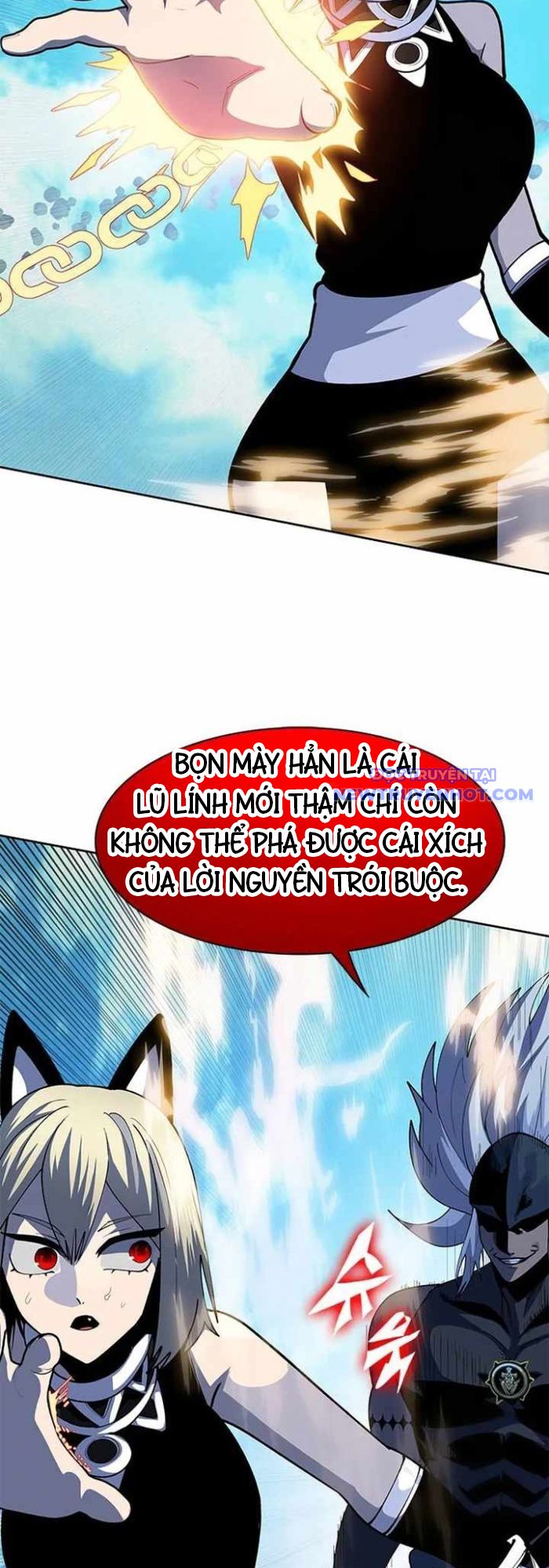 Tôi Chỉ Là Người Khuân Vác Trong Hầm Ngục: Chapter 4