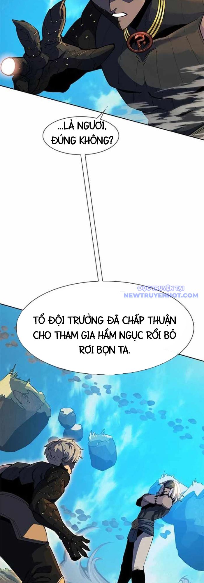 Tôi Chỉ Là Người Khuân Vác Trong Hầm Ngục: Chapter 4