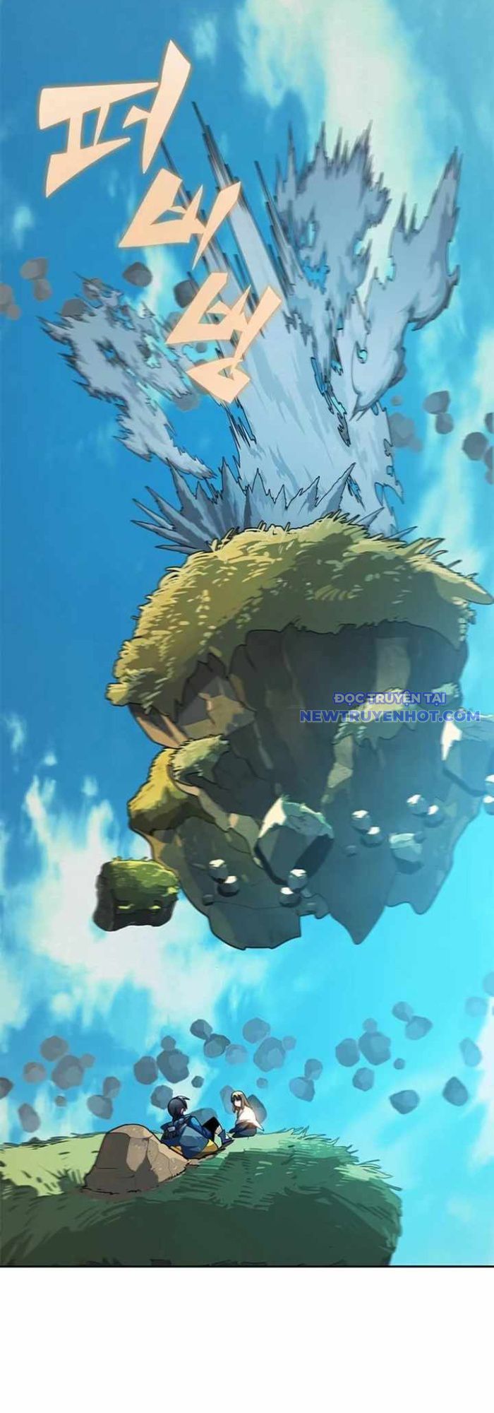 Tôi Chỉ Là Người Khuân Vác Trong Hầm Ngục: Chapter 4